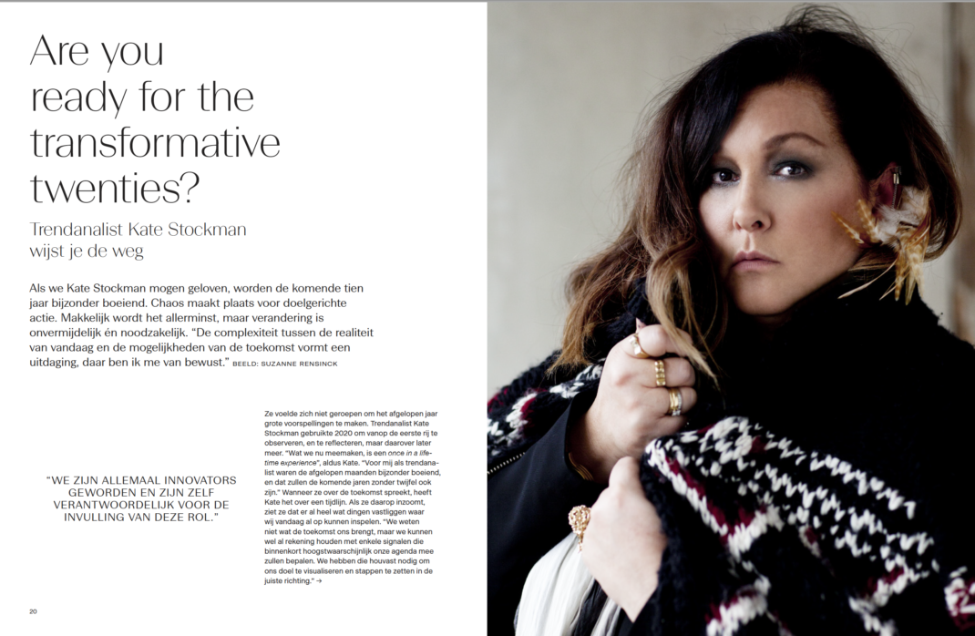 Kate_stockman-interview-bossy-magazine-ss21-1